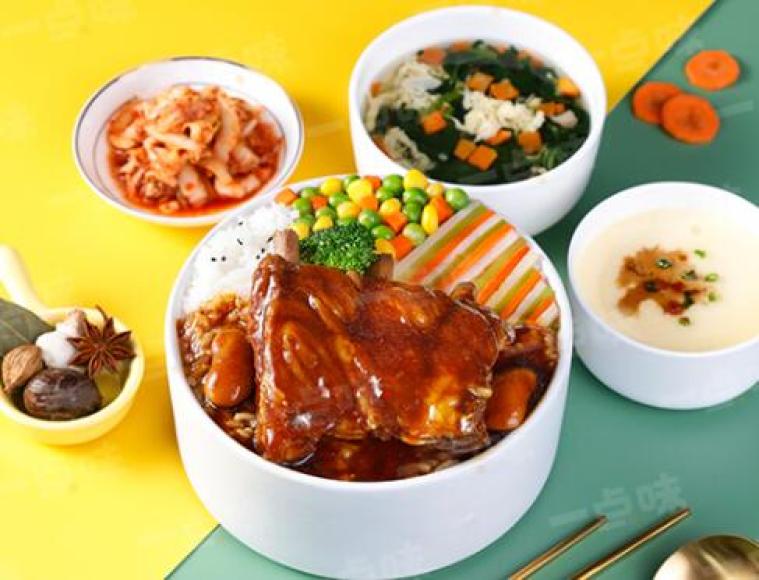 一点味餐厅