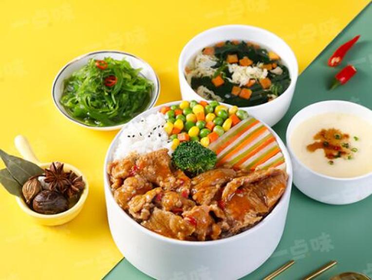 一点味餐厅