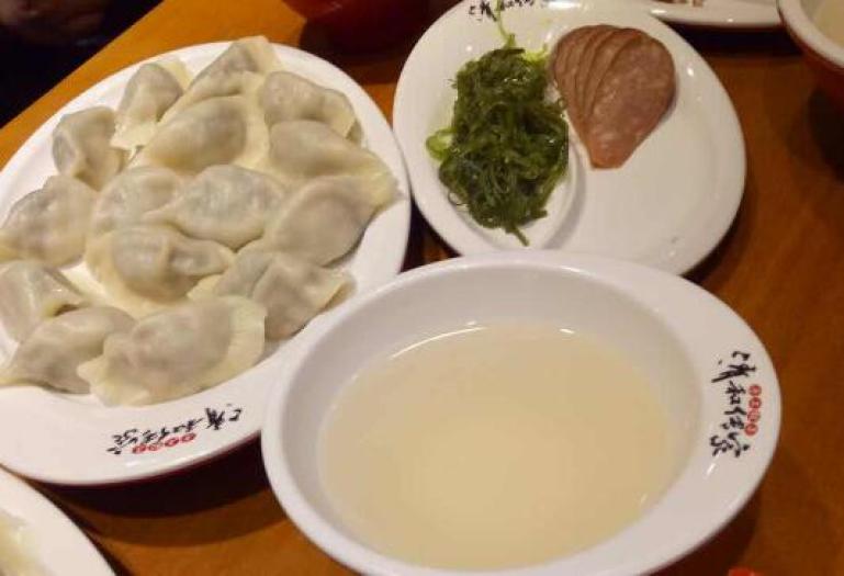 清和传家 清和传家
