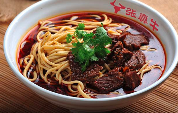 张真牛牛肉面