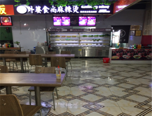 外婆食尚麻辣烫加盟