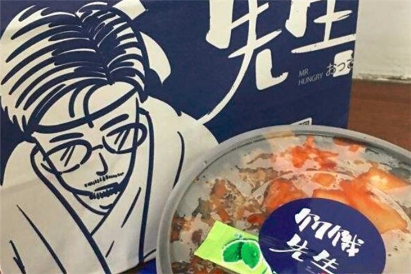 饥饿先生加盟