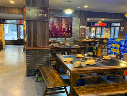 江北老灶火锅加盟