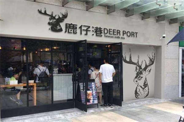 鹿仔港奶茶加盟