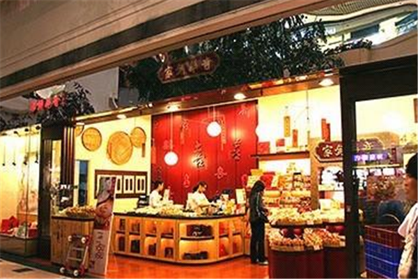 奇华饼家加盟