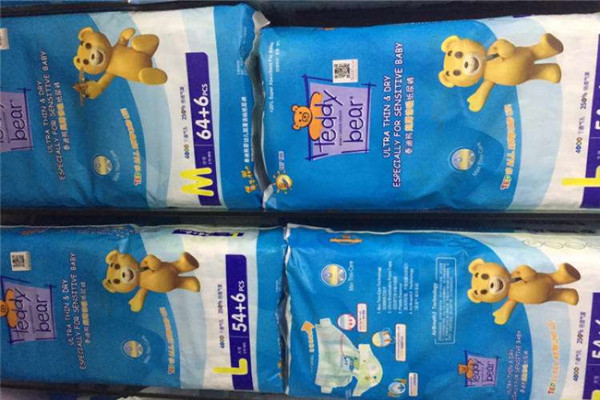 泰迪熊纸尿裤加盟