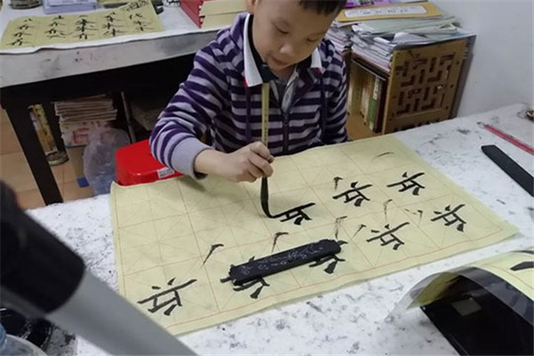 爱尚写字加盟