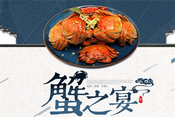 王记私厨肉蟹煲加盟