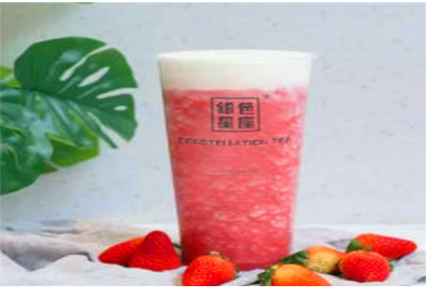 银色星座奶茶加盟