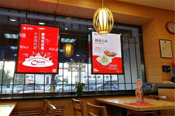 好吃不如饺子加盟