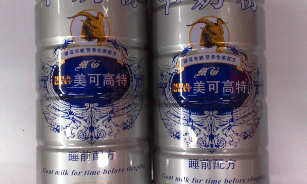 美可高特纯冠羊奶粉