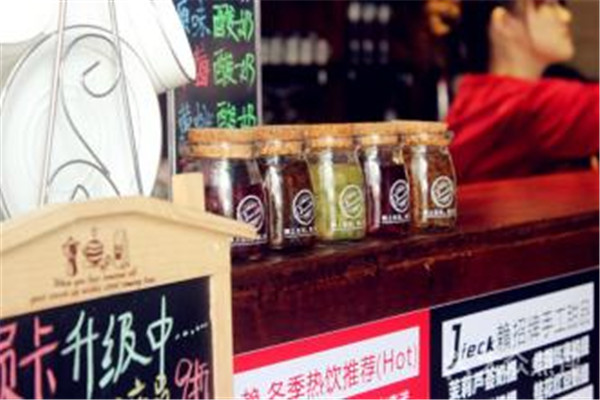 jieck赖甜品奶茶铺加盟