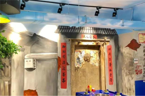 谦儿哥胡同串串加盟