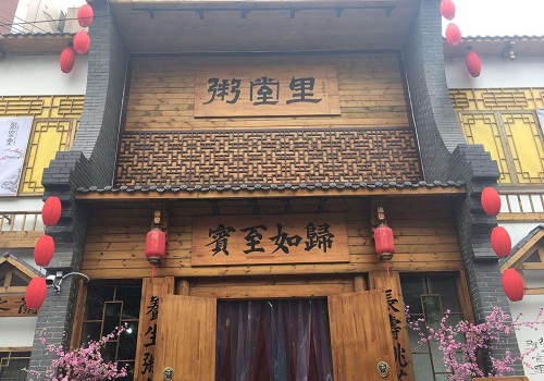 粥堂里加盟