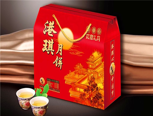 港琪月饼加盟