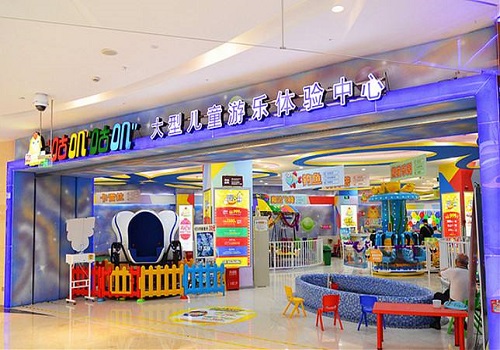 咕叽咕叽儿童乐园加盟