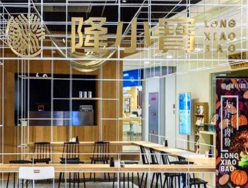 隆小宝米粉加盟