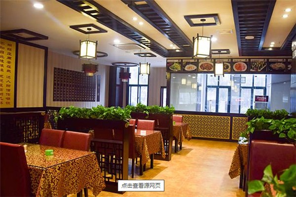 聆点粥铺加盟