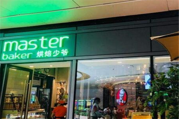 烘焙少爷加盟