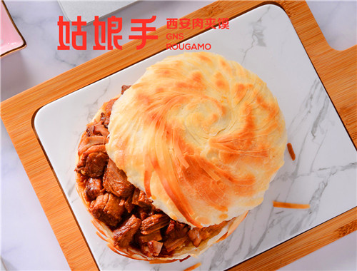 姑娘手肉夹馍加盟