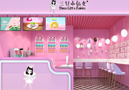 三只小仙女茶饮加盟