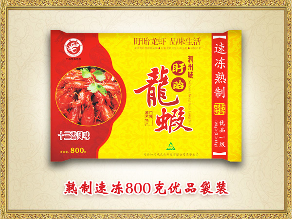 红胖胖盱眙龙虾加盟
