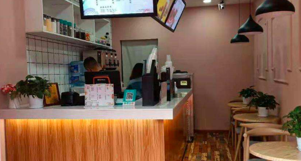 悠悠奶茶店加盟