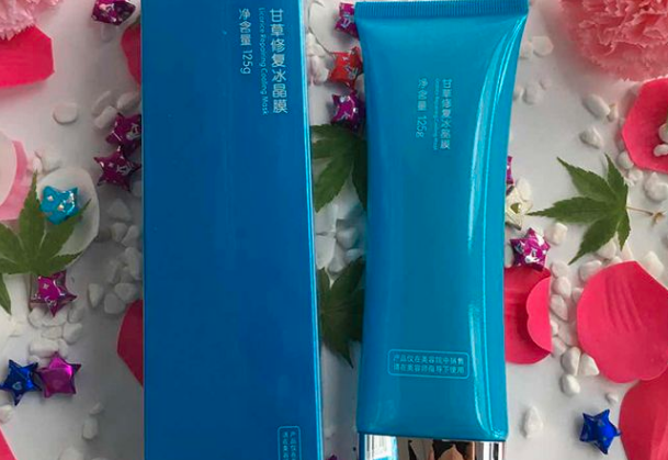 贝亦美化妆品加盟