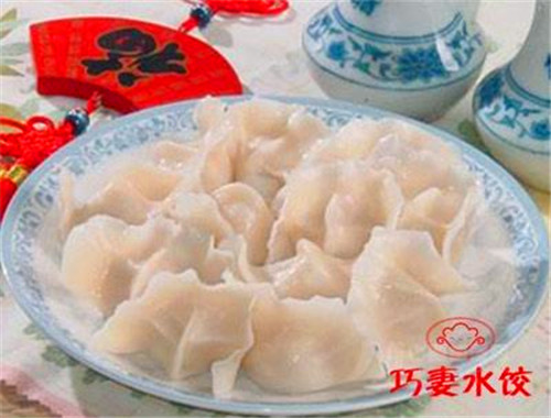 巧妻水饺加盟