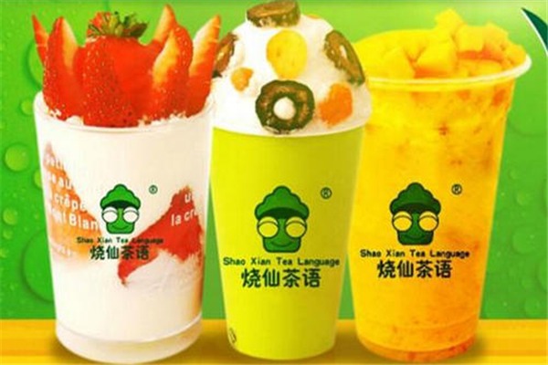 烧仙茶语加盟