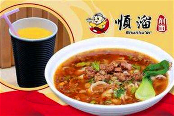 顺溜面馆加盟