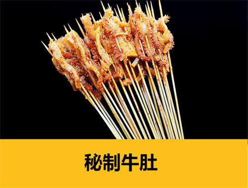 鸭皇子烤鸭肠加盟