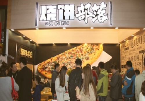 烧饼部落加盟