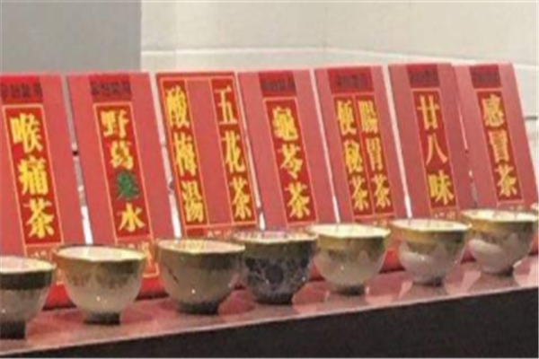 同庆堂凉茶加盟