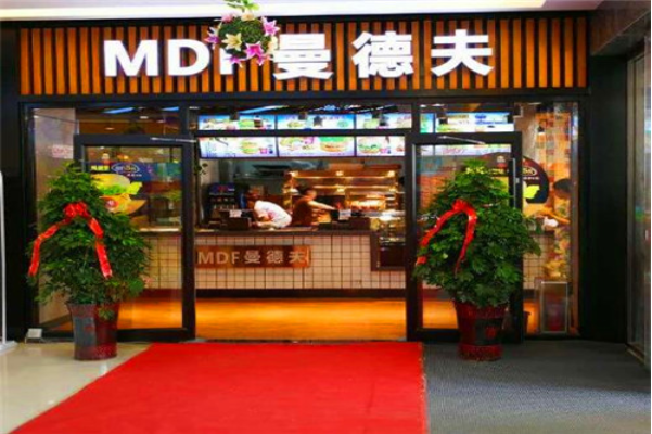 曼德夫汉堡加盟