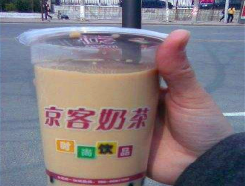 京客奶茶加盟