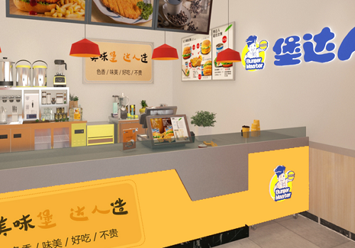 堡达人汉堡加盟