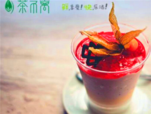 茶不离奶茶加盟