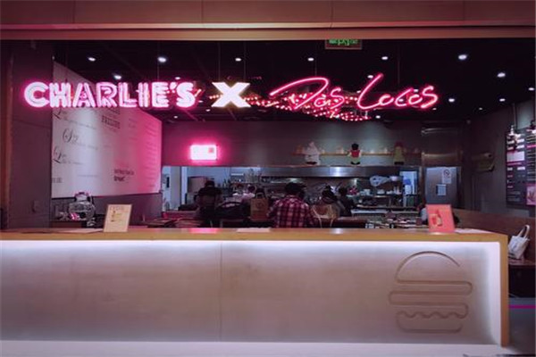 CHARLIES粉红汉堡加盟