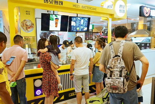 遇见煎饼加盟