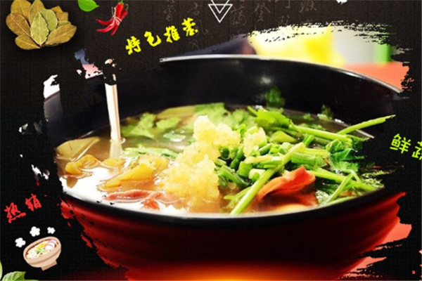 香香宫煮麻辣烫加盟