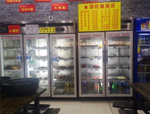 鸿社麻辣烫加盟