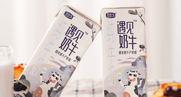 遇见牛奶