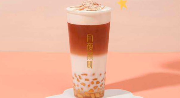 月夜茶町奶茶加盟