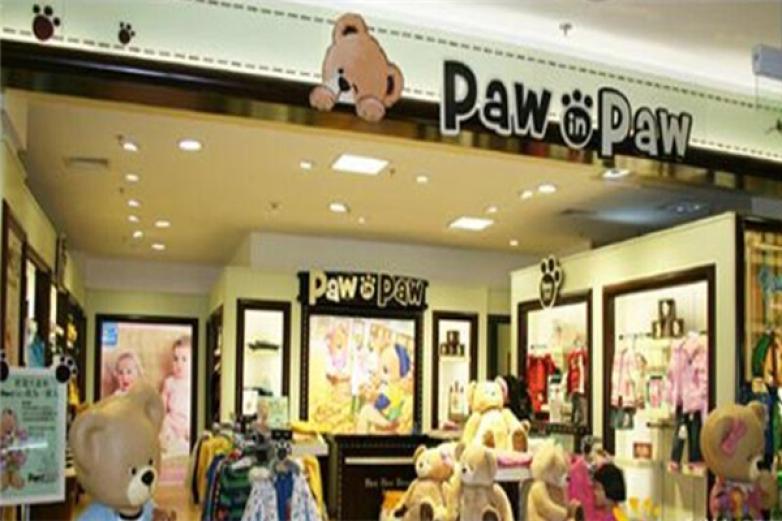 Paw in Paw童装加盟