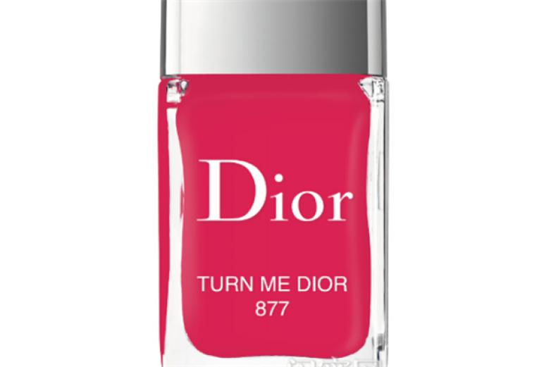 Dior (迪奥)品牌加盟
