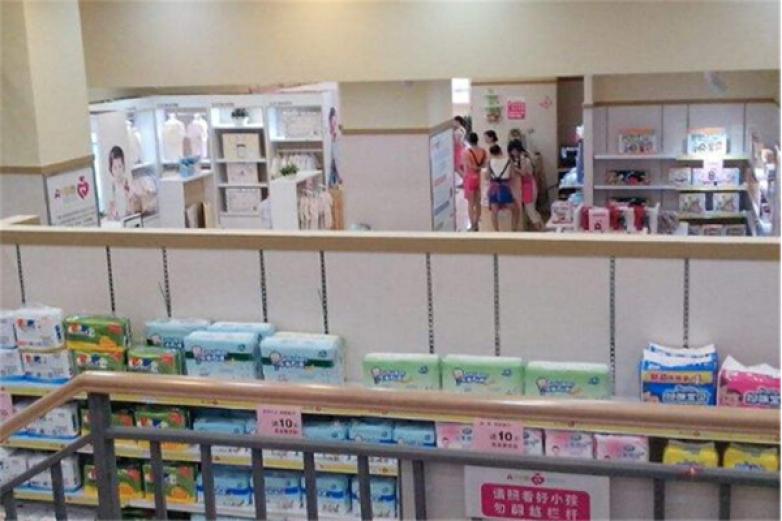 彩纳爱婴母婴店加盟