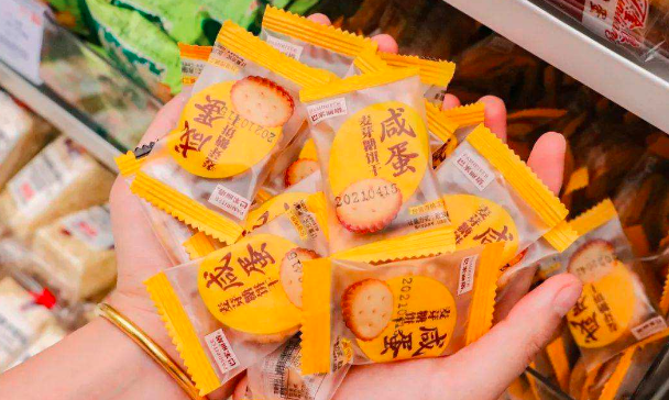 小嘴零食加盟
