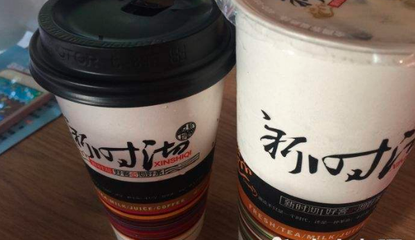 新时沏奶茶加盟