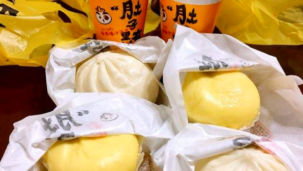 肚子里有料加盟